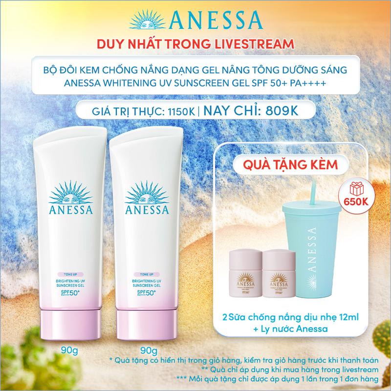 [Brand day] Bộ đôi 2 Kem chống nắng dưỡng trắng dạng gel Anessa Whitening UV Sunscreen Gel 90g