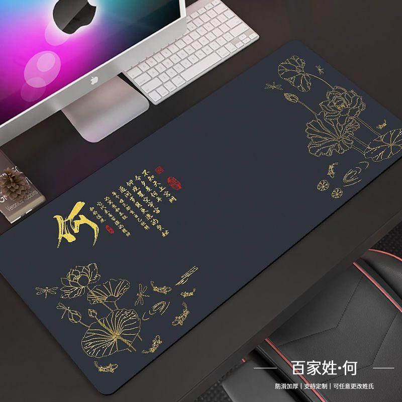 Tấm Lót Chuột Cực Lớn, Tấm Lót Bàn, Dày Dặn, Thích Hợp Cho Văn Phòng, Dành Cho Nam Và Nữ, Thiết Kế Hoạt Hình Dễ Thương, Thích Hợp Cho Học Sinh Và Bàn Phím Máy Tính, Năm 2025 1