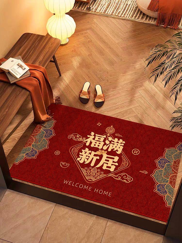 Product Introduction of Tikar Pintu Masuk, Isi Rumah, Tikar Pintu Gaya Cina Perayaan Merah, Sesuai untuk Ruang Tamu, 2024 16