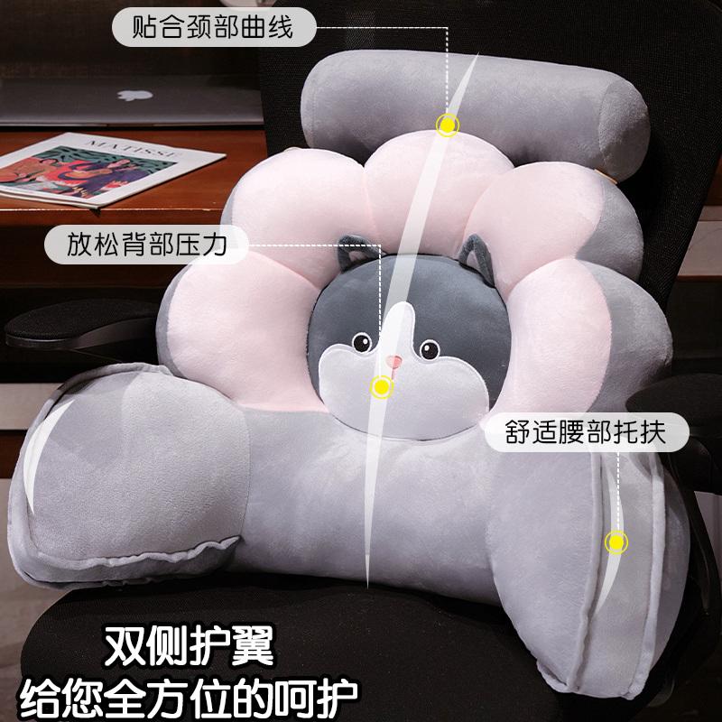 Product Introduction of Flower Office Waist Cushion Cushion Waist Support Long-Sitting Artifact Waist Support Pillow Chair Sofa Seat Back Cushion 5