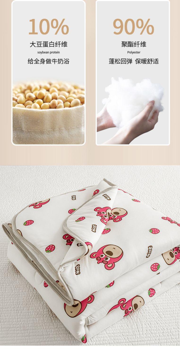 Product Introduction of 2025 Knitted Cotton Air Conditioning Quilt Summer Cool Quilt Washable Summer Children's Kindergarten Thin Summer Quilt Dormitory Quilt Core 13