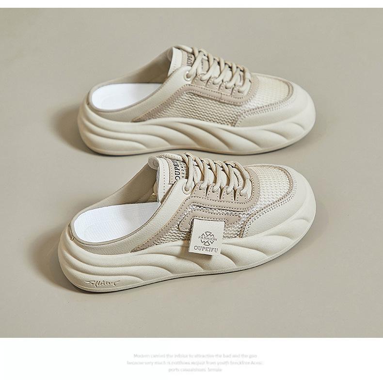 Product Introduction of The new season half support small white shoes women's net surface breathable student board shoes casual shoes increase ins tide 20
