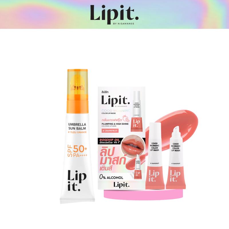 COMBO Son Dưỡng Chống Nắng Có Màu UMBRELLA #02 YUZU ORANGE & Mặt Nạ Dưỡng Môi GOOD MORNING LIP IT #01 GRAPEFRUIT 10G