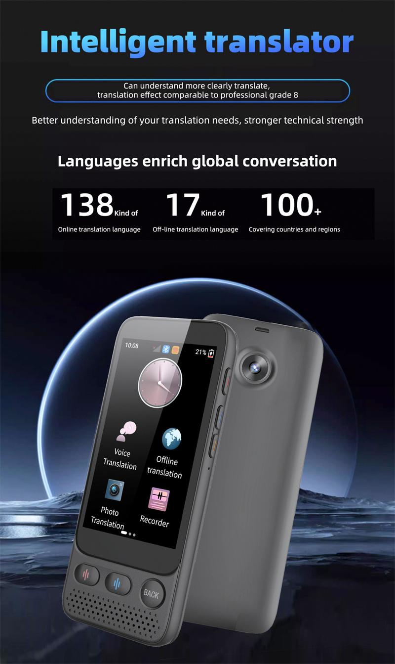 Product Introduction of Latham Smart AI Voice Translator Device S09 Text Photo Accurate Instant Intelligent Real-Time Translation Machine 138 Languages 0