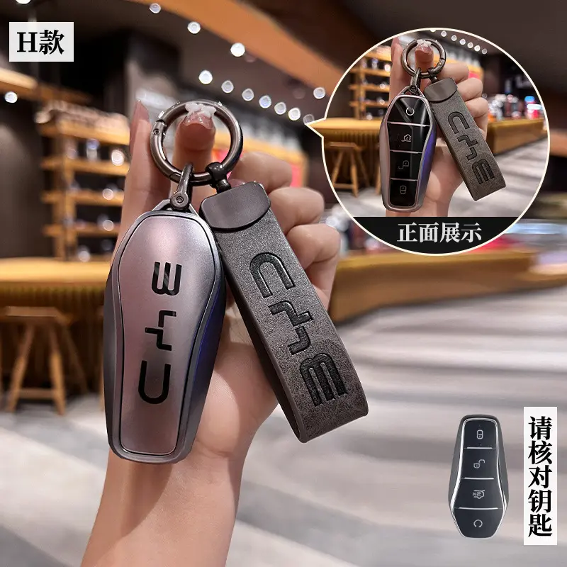 Retro Metallic Gray Style Smart Keyless Remote Car Key Fob Case Cover Shell Holder Chain TPU Full Protector Keychain Protection Accessories For BYD Seal Sealgull Sealion 06 6 7 New Atto 3 Dolphin M6 E6 E2 E3 D1 T3 Han Tang