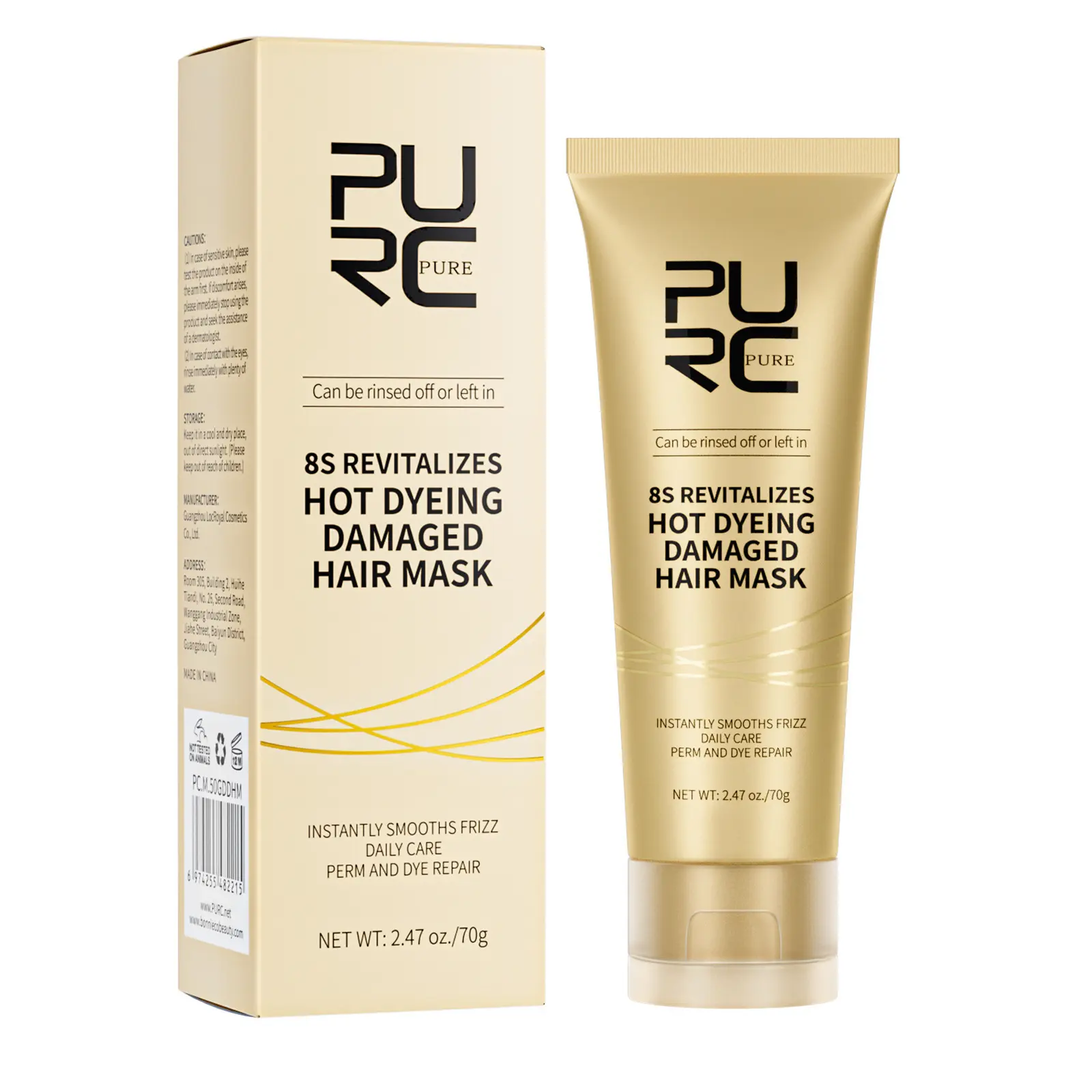 Hair Mask 8s Revitalizes Hot Dyeing Damaged Hair Mask Professional Keratin