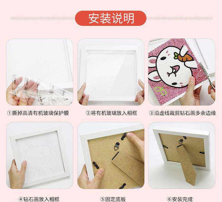 Product Introduction of Tranh Đính Đá Đám Cưới, Tranh Khung Cặp Đôi, Miếng Dán Đầy Đủ, Thủ Công, Tự Làm, Thích Hợp Cho Phòng Khách Và Phòng Ngủ, Quà Tặng Lễ Hội, Hàng Mới Về 8