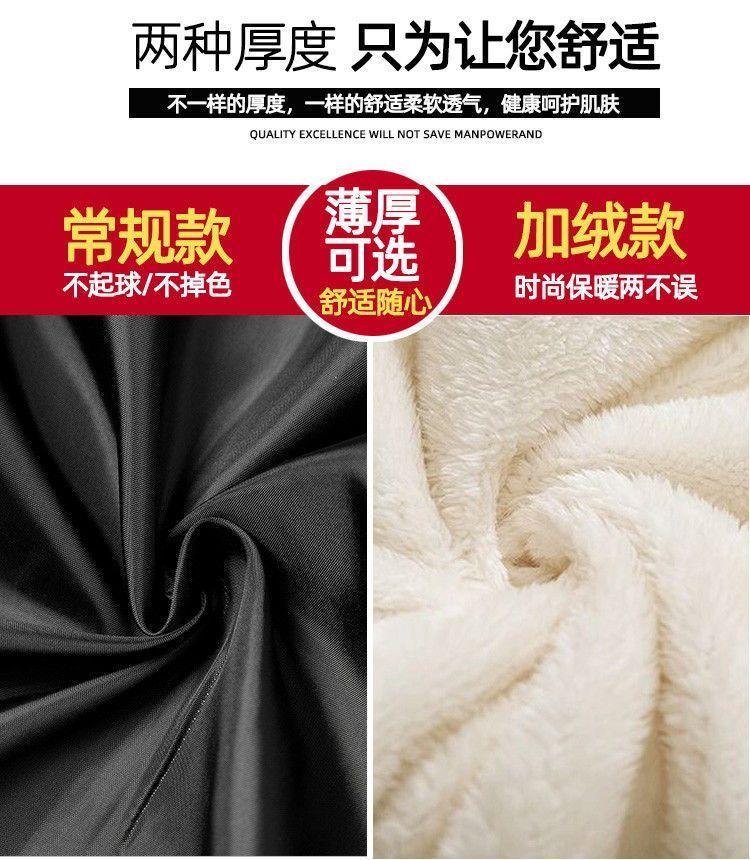 Product Introduction of Áo Khoác Chống Gió Có Mũ Trùm Đầu, Chất Lượng Cao, Dành Cho Nam Và Nữ, Phong Cách Mùa Thu Và Mùa Đông, Áo Khoác Bông Bảo Hộ Lao Động Thêu, Có Đệm Nhung, Áo Khoác Dày 22