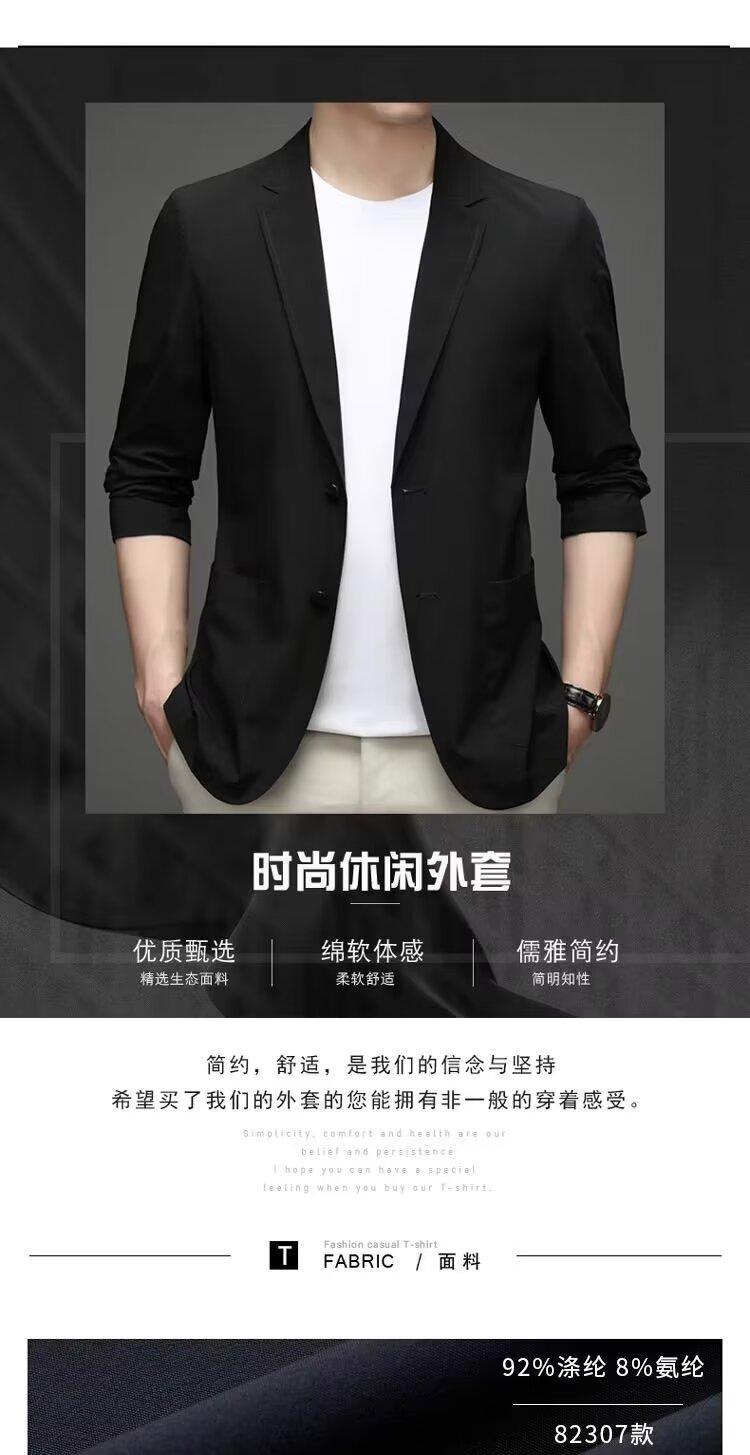 Product Introduction of 【M-4XL】Classic men Korean suit jacket lightweight thin style Ice Silk sunscreen fashion all-match casual shirt slim-fit cool suit cardigan men 11