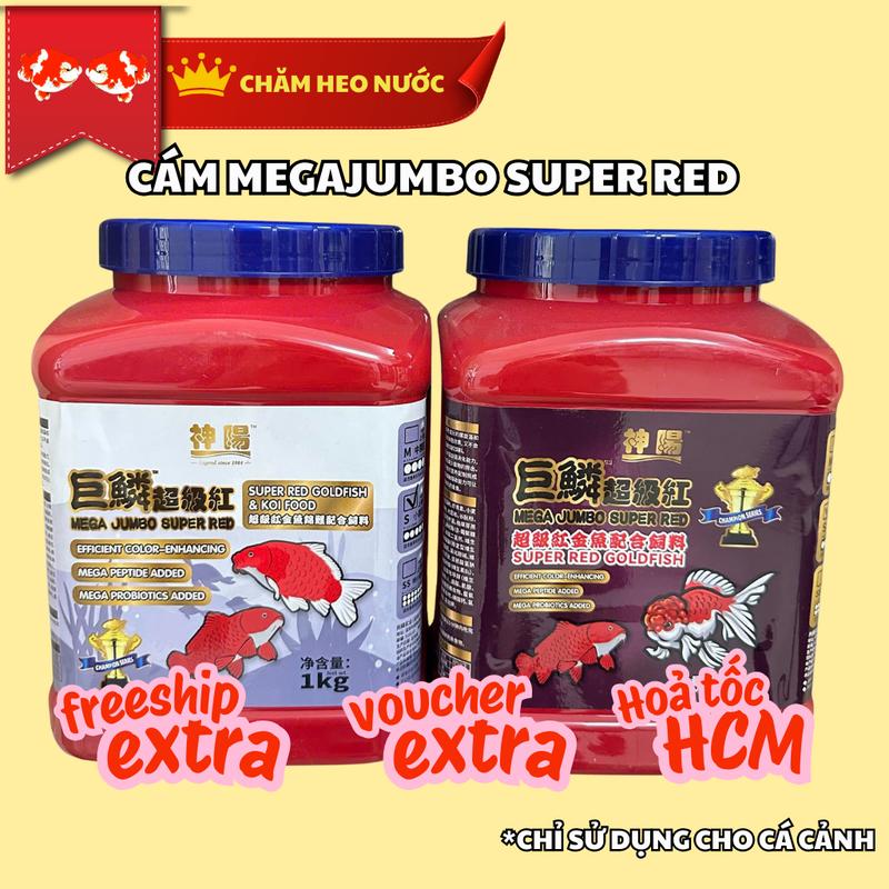 Thức ăn Cám Mega Jumbo Super Red tăng màu cho cá vàng và cá chép 1,2KG hạt chìm 1kg hạt nổi