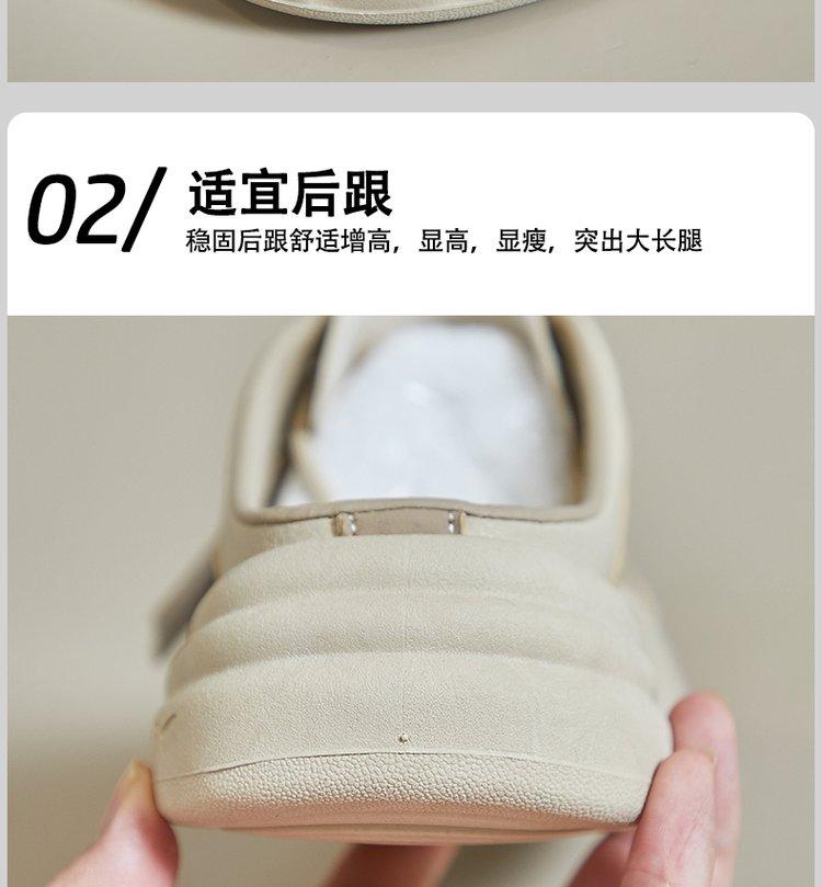 Product Introduction of Sandals Women's Outer Wear Thick Bottom Pump Women's Summer Outer Wear Niche Rope Bottom Mesh Breathable All-Matching Slippers Shoes Girl Footwear Walking Shoes Comfort Knee Makapal Parent 6