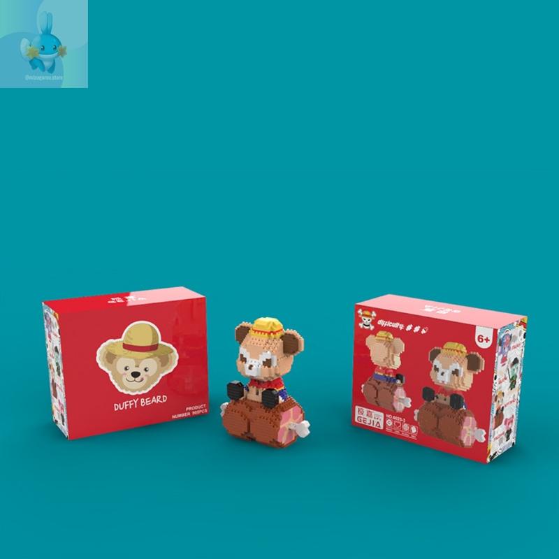Product Introduction of Mizugorou Bricks Stella Gellatony Shellie May Duffy Sepeda Set Hadiah Beranekaragam Mainan 3D Mainan Edukasi Beraneka Warna Mainan Balok Bangunan Mainan Anak Plastik Toys 4