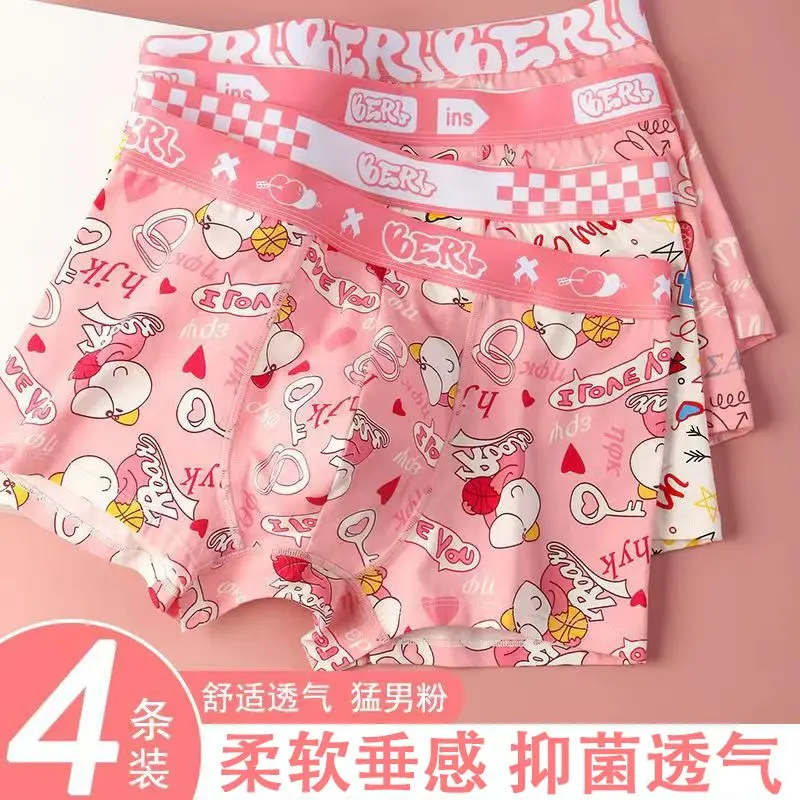 Quần Lót Nam, Quần Boxer Dáng Rộng Dễ Thương, Phong Cách Heo Con Dễ Thương, Thích Hợp Cho Nam Và Thanh Niên, Quần Nam, Thiết Kế Dễ Thương Sịp Menswear