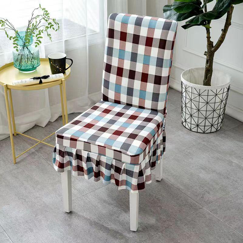 Elastic Chair Cover Stretch Chair Skirt Sofa Cover Sarung Kerusi(Heat) Chair Cover Universal Back Cover Stool Seat Fabric Home Dining Chair Cushion Set Table Cover Elastic One-Piece Chair Cover 0