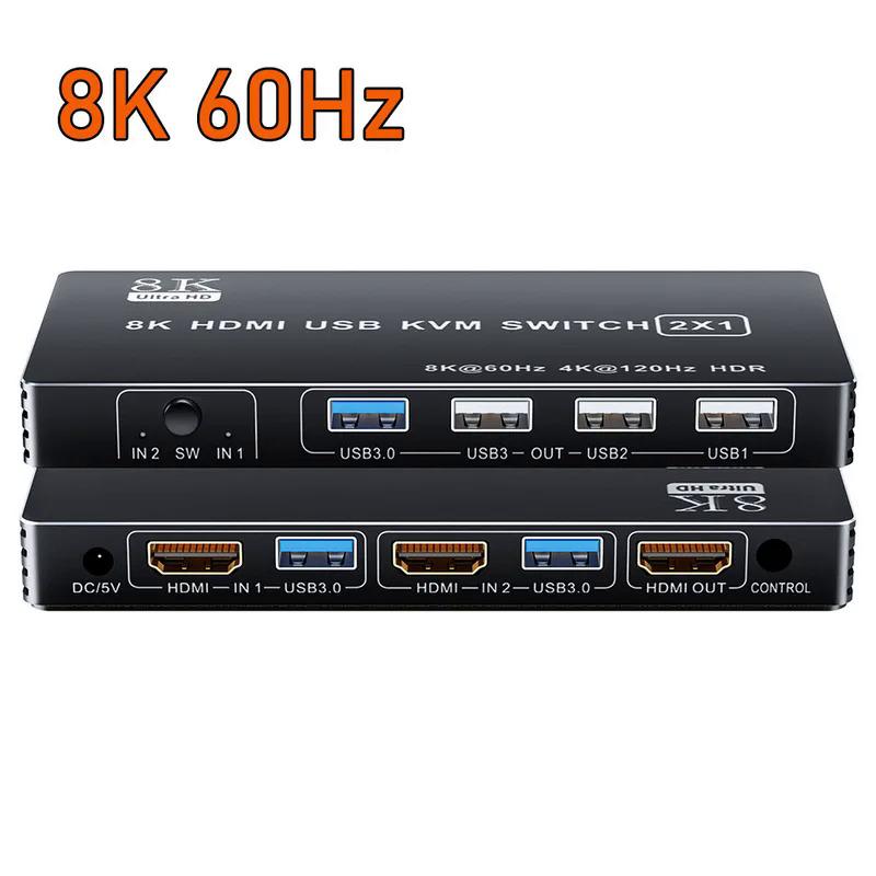 HDMI 2.1 KVM switch 4K 120Hz with dual USB port 8K HDMI KVM switch HDMI 2.1 hub switcher 4K 60Hz HDMI switch KVM USB 7