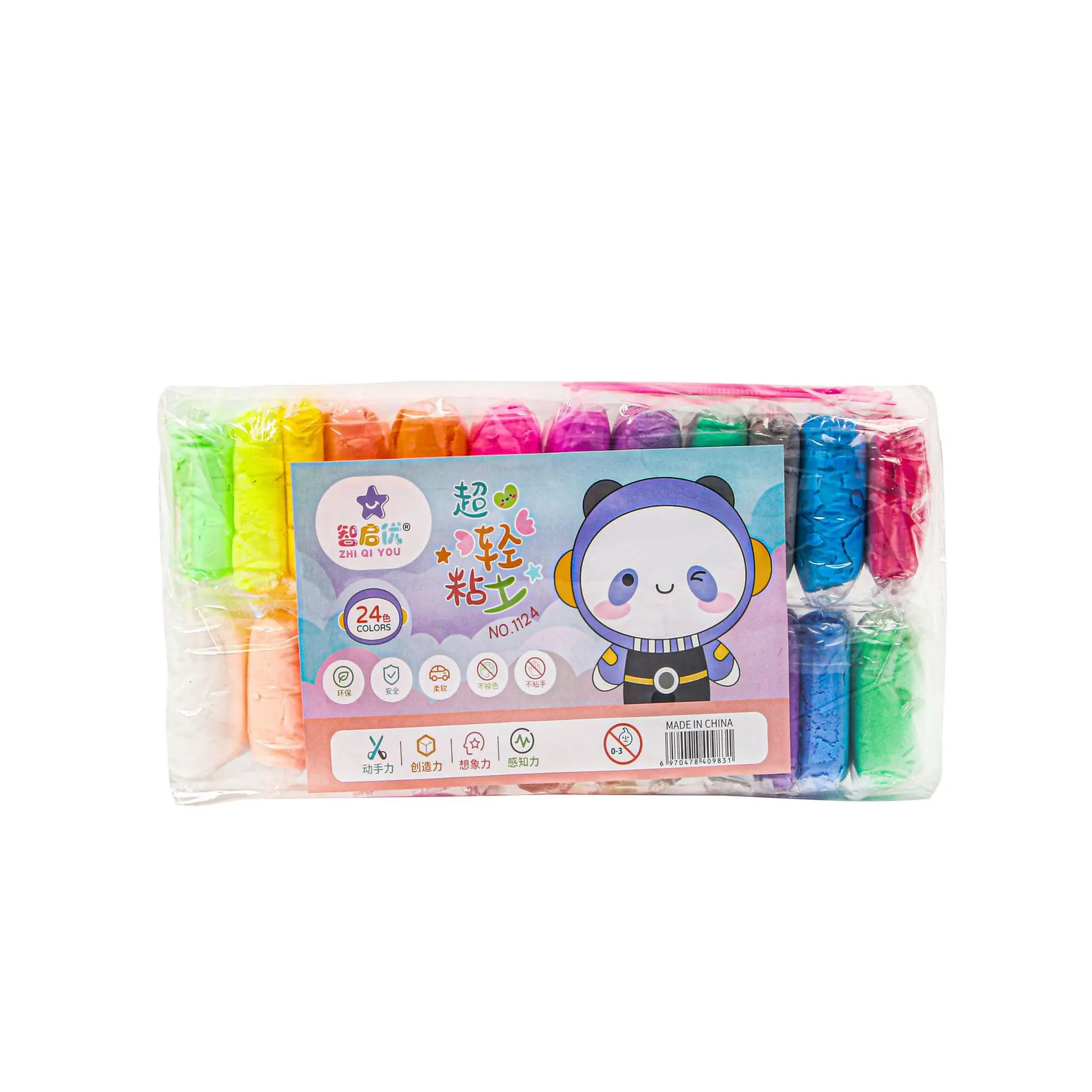 Ultralight Clay Plasticene Wholesale Children'S 12-Color 24-Color Colored Clay Space Clay Toy Handmade DIY Brickearth Suit
