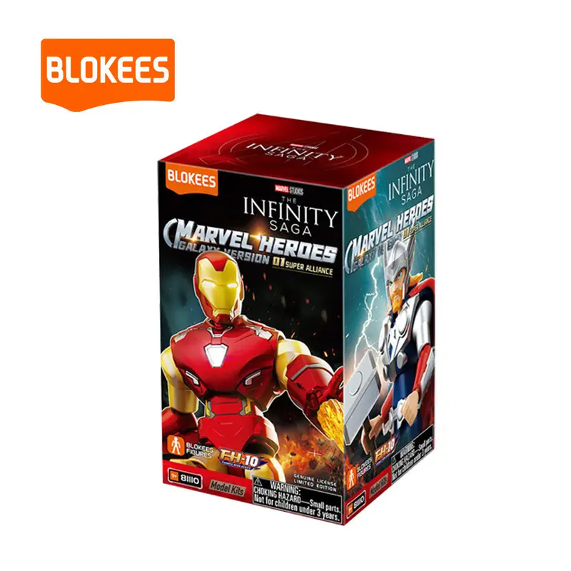 Avengers blokees - TikTok Shop Malaysia