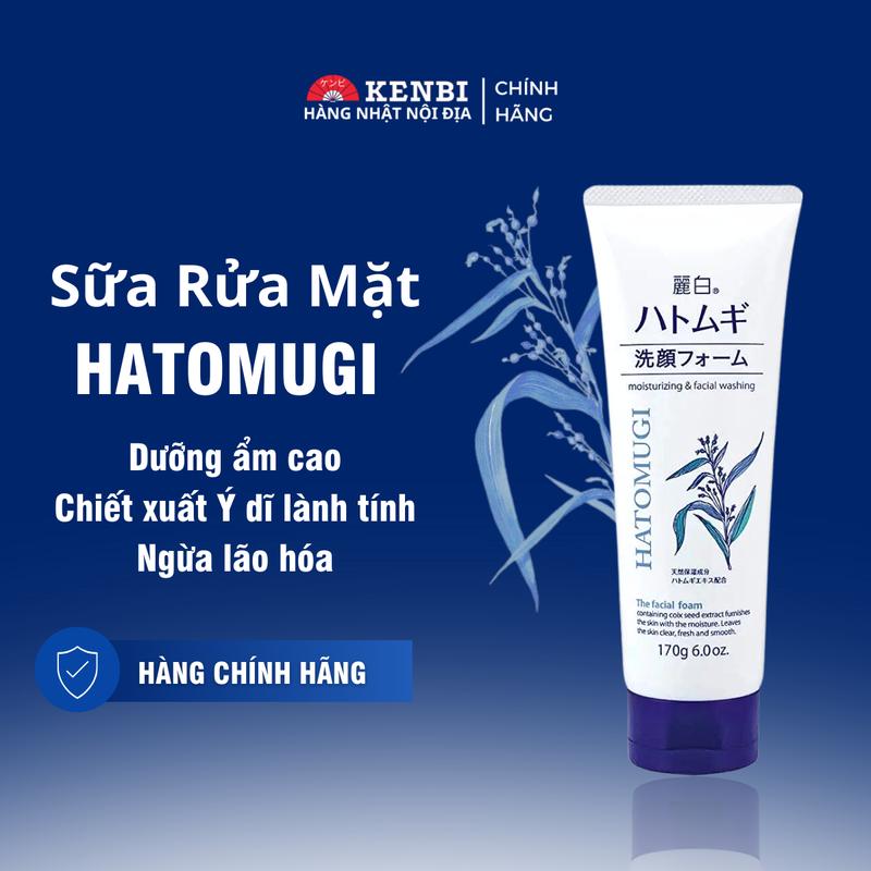  Sữa Rửa Mặt Hatomugi trắng tuýp 170gram Nội Địa Nhật Bản Skincare Nữ 