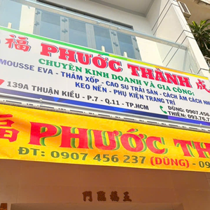 Phước Thành 186
