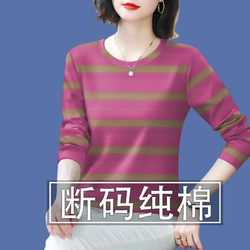 Áo Thun Nữ Tay Dài, Cotton Nguyên Chất Cao Cấp, Thiết Kế Nhãn Cắt, Phong Cách Trẻ Trung Mùa Thu Mới, Che Bụng, Hợp Xu hướng, Giảm Giá Xả Hàng