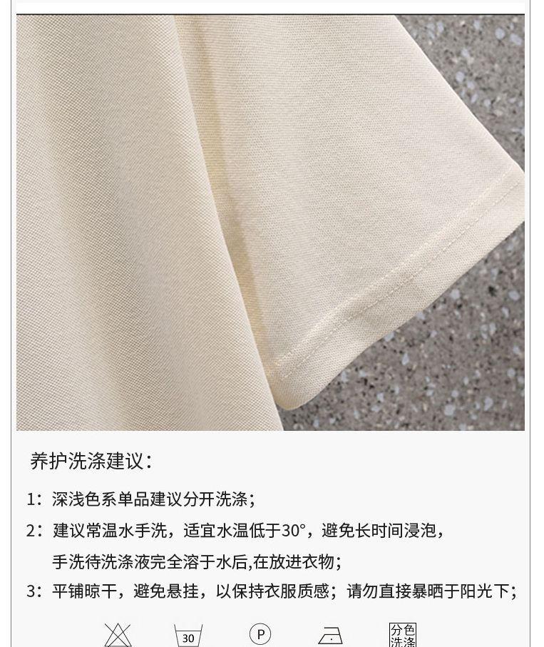 Product Introduction of Váy Quần Áo Mùa Hè, Hàng Mới Về Mùa Xuân Và Mùa Hè 2025, Màu Tương Phản, Thiết Kế Chắp Vá, Cổ Polo, Váy Áo Phông Dài Trung Bình Váy Dài, Quần Áo Nữ, Phong Cách Mùa Hè 5