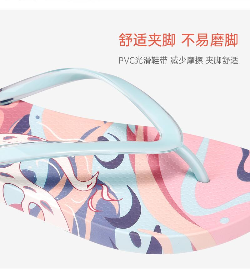 Product Introduction of Dép Xỏ Ngón Chống Trượt, Dành Cho Nữ, Hotmarzz, Thiết Kế Dễ Thương, Thích Hợp Cho Các Hoạt Động Ngoài Trời Và Mua Sắm, Dép Lê Mùa Hè, Hàng Mới Về DéP Shoes GiàY Đồng 6