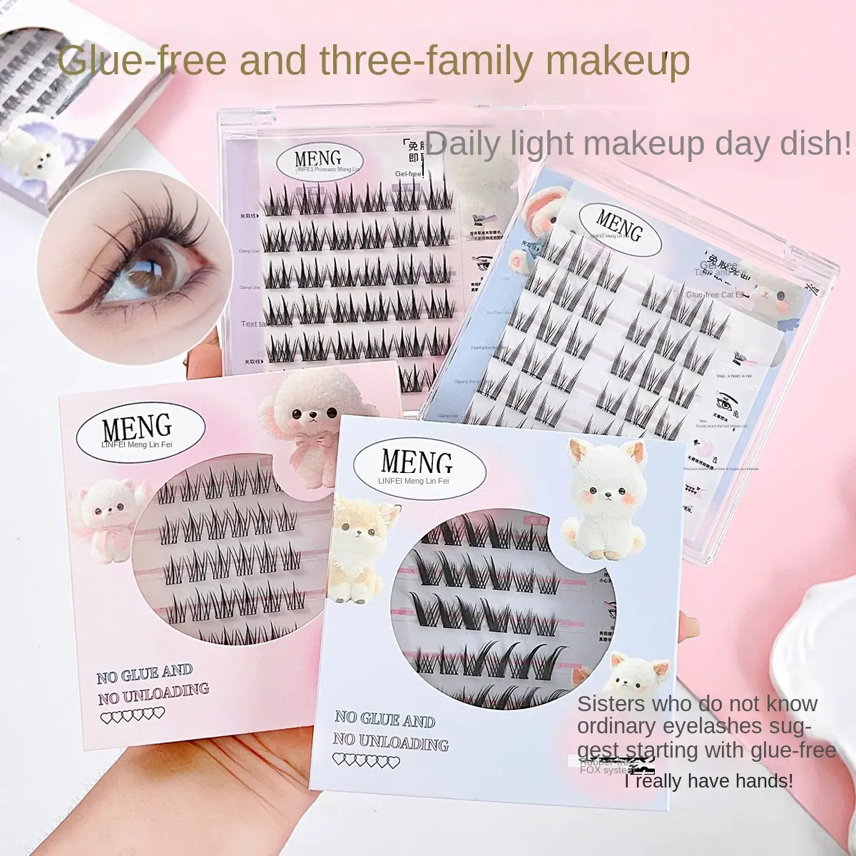 Menglinfei glue-free false eyelashes series segmented natural trilogy free-of-removing novice morning eight lazy false eyelashes lash  clusters babe  lash
