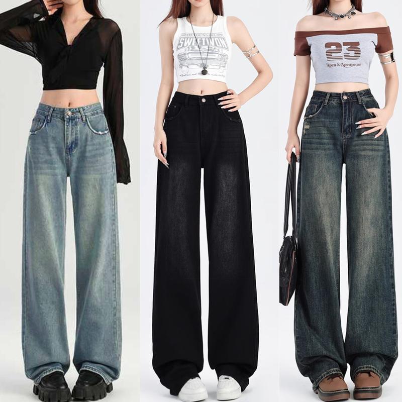 Quần Jean Ống Suông Rộng MIAA Cạp Cao Cực Tôn Dáng Phong Cách RETRO ,Quần Bò Ống Suông Rộng Nữ Lưng Cao Women Pants