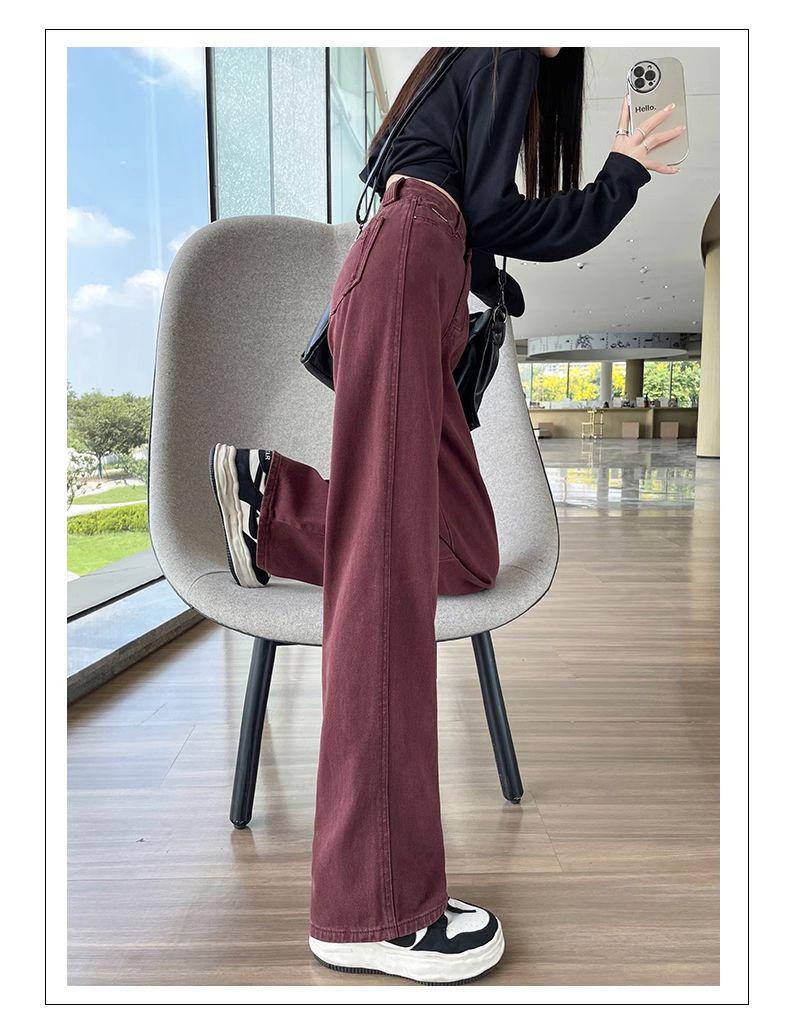 Product Introduction of Quần Jean Thẳng Màu Đỏ, Phong Cách Cổ Điển Dành Cho Nữ, Hàng Mới Về Mùa Thu 2024, Cạp Cao, Dáng Rộng thụng, Ôm Sát, Quần Ống Rộng 10