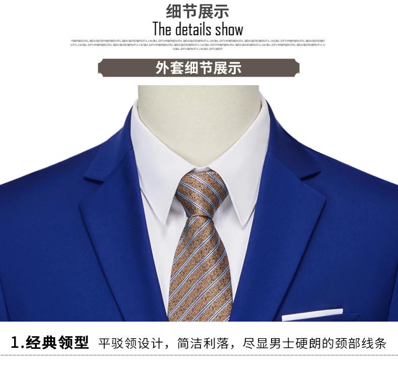 Product Introduction of (Jacket+Pants) Latest Men Suit Set Formal Blazers Slim Fit Business Tuxedo 2 Pcs Suit Groom's Wedding Dress Man Suit S-6XL 23