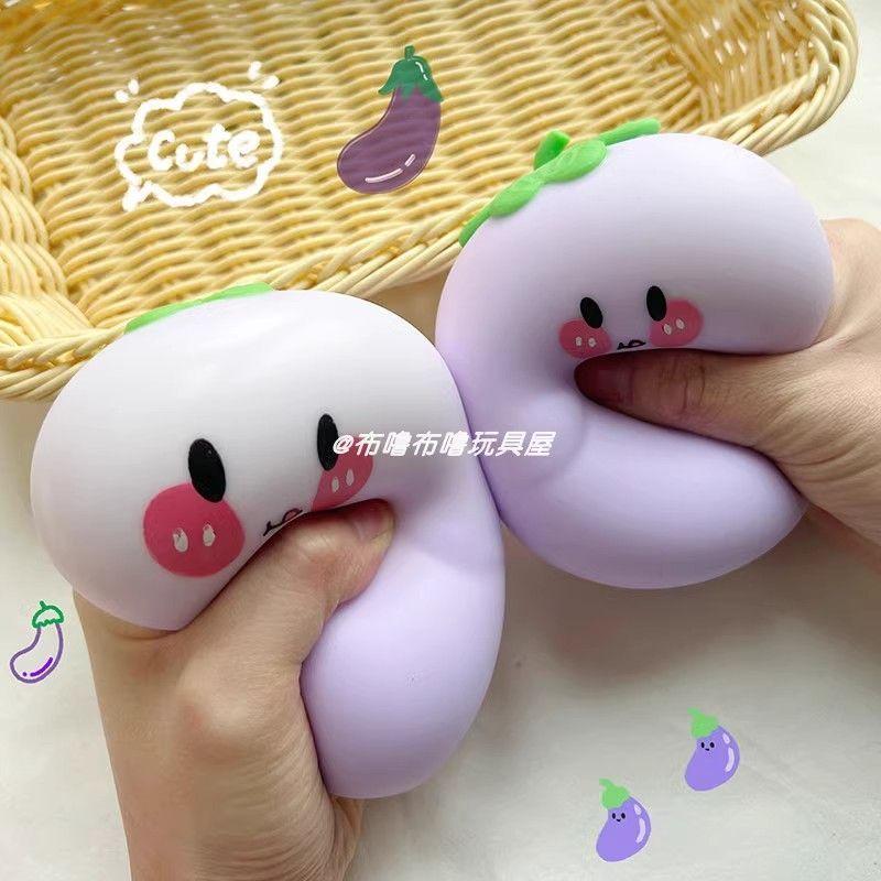 Đồ Chơi Bóp Cho Em Bé Cà Tím, Thiết Kế Sáng Tạo Và Dễ Thương, Búp Bê Rau Củ, Bóng Thông Hơi, Mềm Mại Và Đáng Yêu, Thích Hợp Để Đồ Trang Trí, Đồ Chơi Giải Tỏa Căng Thẳng, Cỡ Nhỏ 4