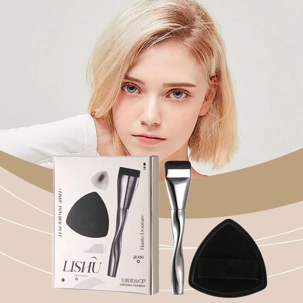 Lishu Flat-head Foundation Brush And Black Makeup Puff Traceless Concealer Applicator Ultra-thin Blender Sponge Head Tool