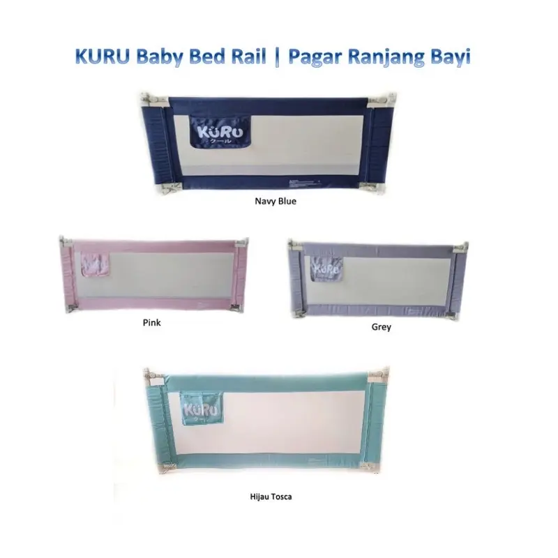 KURU Baby Bedrail 120 160 180 200cm Pembatas Pengaman Pagar Kasur Bayi Anti Jatuh READY!! Guard Pengaman Ranjang Kasur Bayi 4