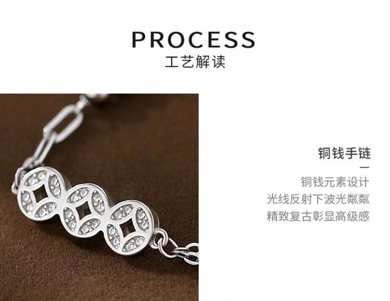 Product Introduction of Lucky round Beads Copper Coin Bracelet Female New Chinese Ancient Style Personalized Cold Style High Sense of National Style Hand Jewelry for Girlfriend 7