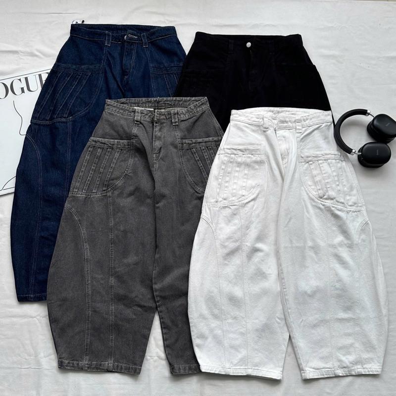 GARY DENIM PANTS - Quần Jeans Trơn Ống Cong vải washed màu ĐEN/TRẮNG/XÁM form Unisex nam nữ - Quần bò Jaystoree