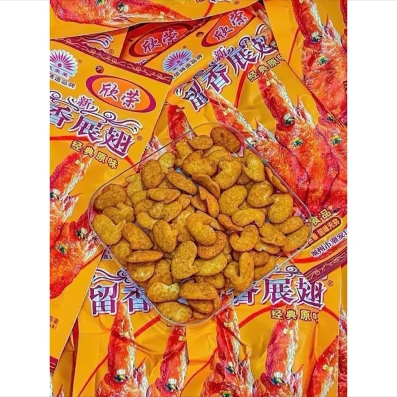 ( lẻ) Cánh gà chiên giòn thơm ngon nội địa trung