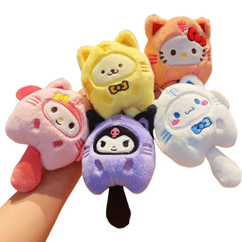 COD Kawaii Sanrio Plush Doll Cute Doll Keychain Schoolbag Pendant Cartoon Pendant Gift for Kid Girlfriend  Backpack Cute Pendant Stuffed Decoration Toys