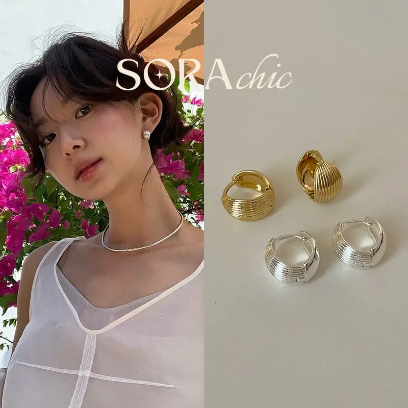 Khuyên tai Coco kẻ dọc nổi bật 2 màu - Sora.chic