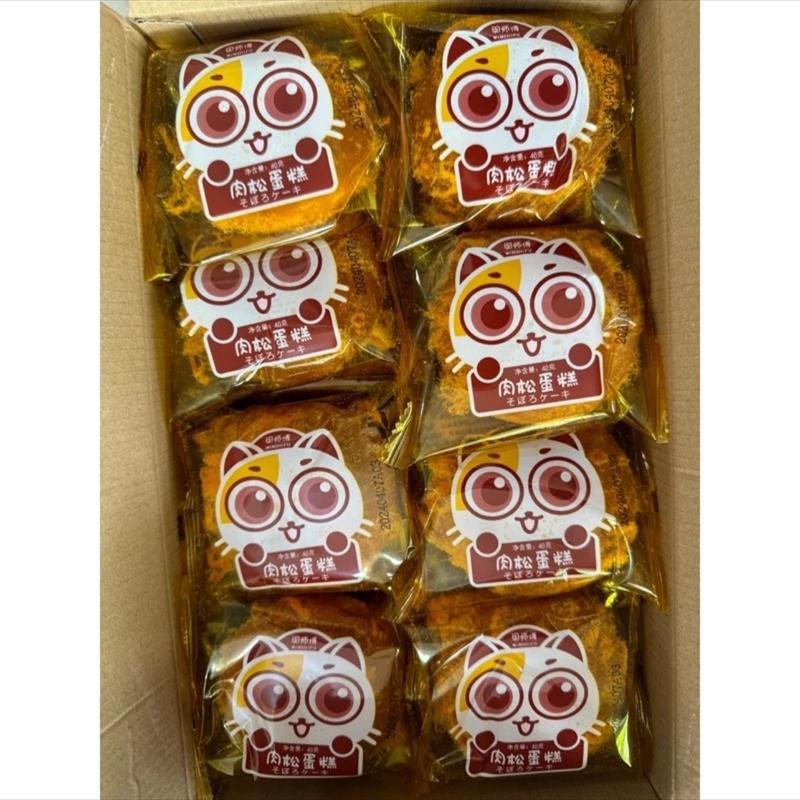 Bánh ruốc gấu chà bông 1 thùng 30 cái 40g mì tôm kokomi 1 thùng 30 gói 65gam Cake