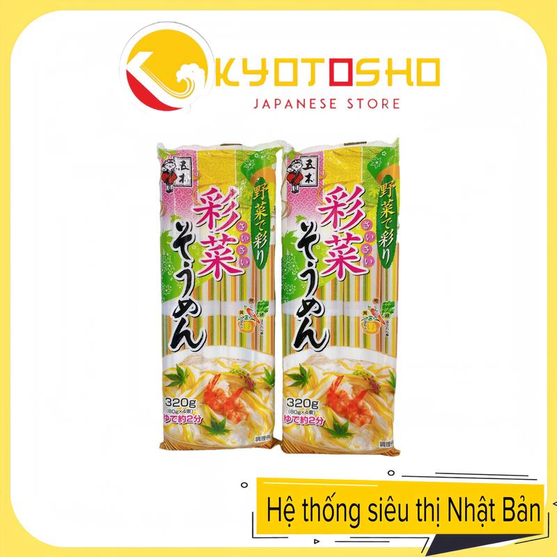 Mì somen ngũ sắc rau củ Itsuki cho bé 320g Nhật Bản