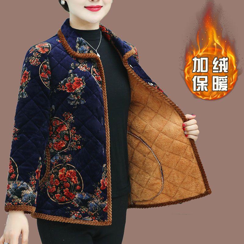 Áo khoác ngắn cho mẹ mùa thu và mùa đông cho người trung niên và cao tuổi, áo khoác lót lông cừu, áo khoác đệm bông nhỏ ấm áp mới, áo Xanh Biển cho phụ nữ cao tuổi 3