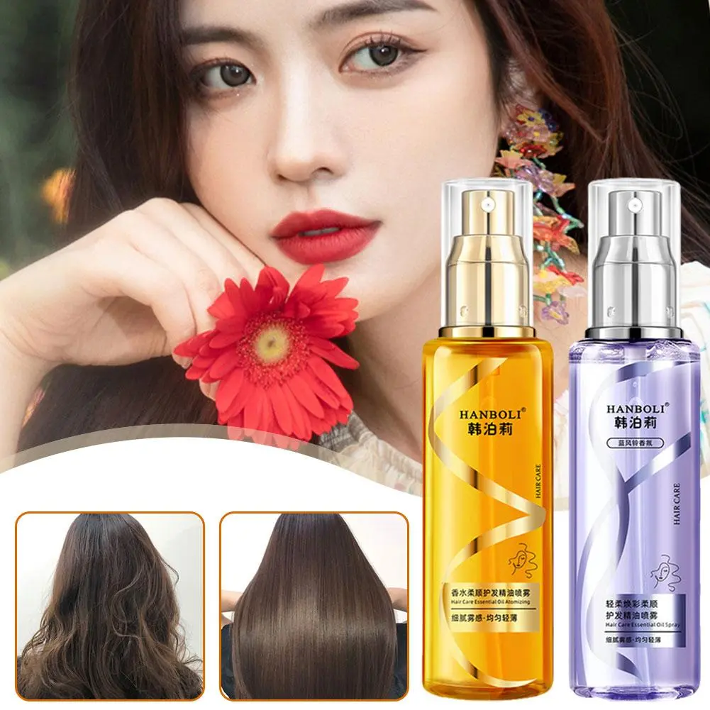 Hair Care Essence Spray Hair Care Liquid Nutrition Essence Liquid Hair Care Spray Wash Free Repair Hair Supple Relieving Itching Nourishing