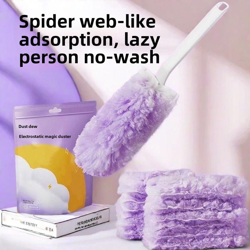 Dust Dew Magic Dusting Dusters Household Lazy Dusting Duster - TikTok ...