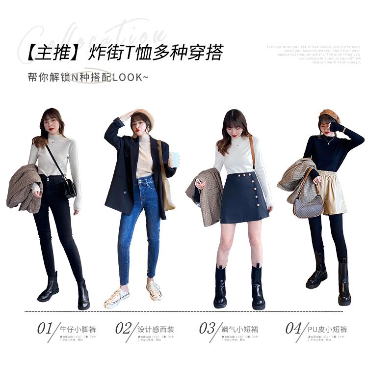 Product Introduction of High-End Western Style Inner Wear Bottoming Shirt for Women 2024 Spring and Autumn New Style Wooden Ear Mock Neck Sweater Knitwear Top 3