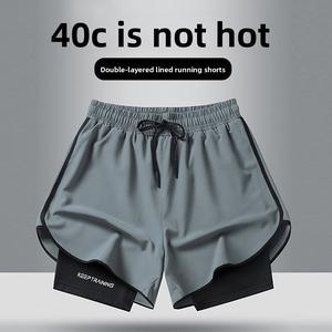 Sports Shorts Men's Summer Marathon Track and Field Fitness Running Lining Quick-Drying Ice Silk Training Pants Three Pants Women