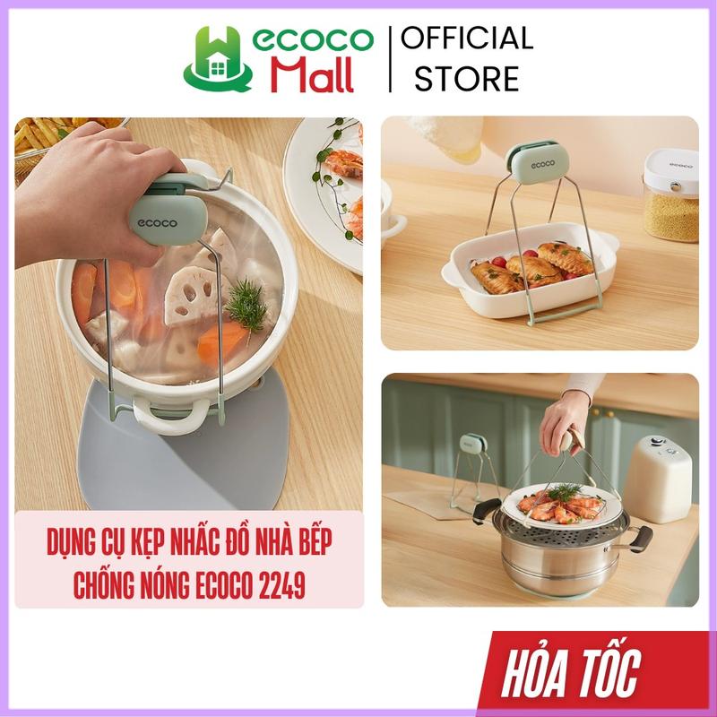 Dụng cụ kẹp nhấc đồ nhà bếp chống nóng ECOCO cao cấp chính hãng | Gắp chén dĩa ,nồi đa năng an toàn tuyệt đối 2249Còn hàng