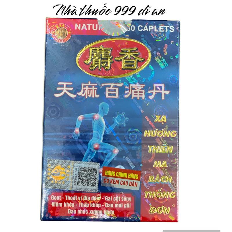  Viên uống hỗ trợ xương khớp Xạ hương thiên ma bách thống đơn hộp 30 viên thoát vị daukhop 