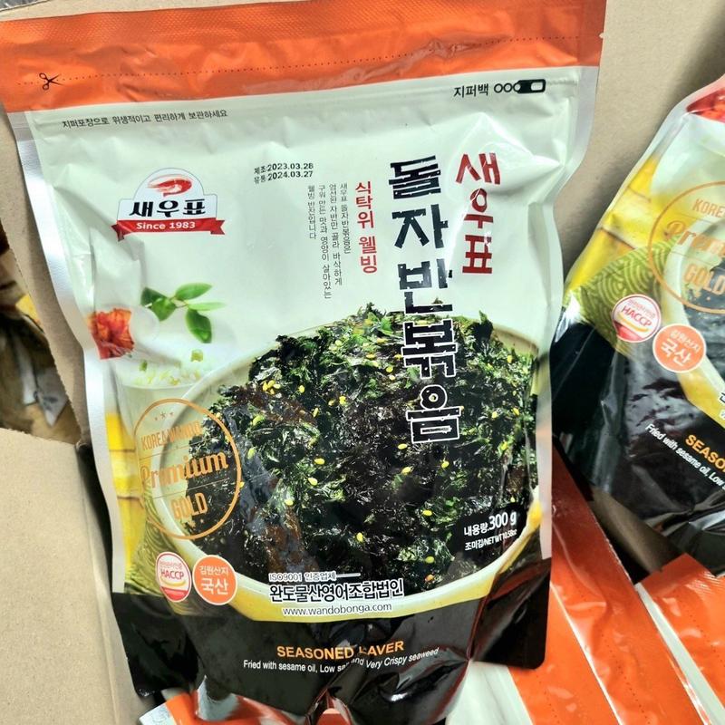 Product Introduction of Rong biển vụn 300g ( hàng có vừng bên trong ) 0