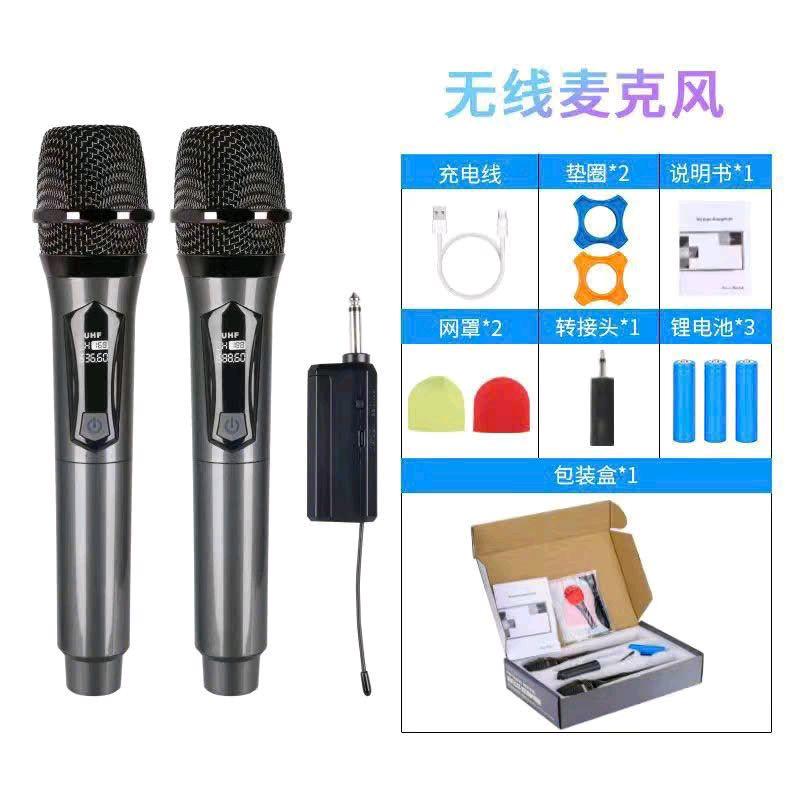 Micro không dây karaoke đa năng UHF,có chân 6.5 m và 3.5 m dùng cho các loại loa karaoke bluetooth mini,và âm ly