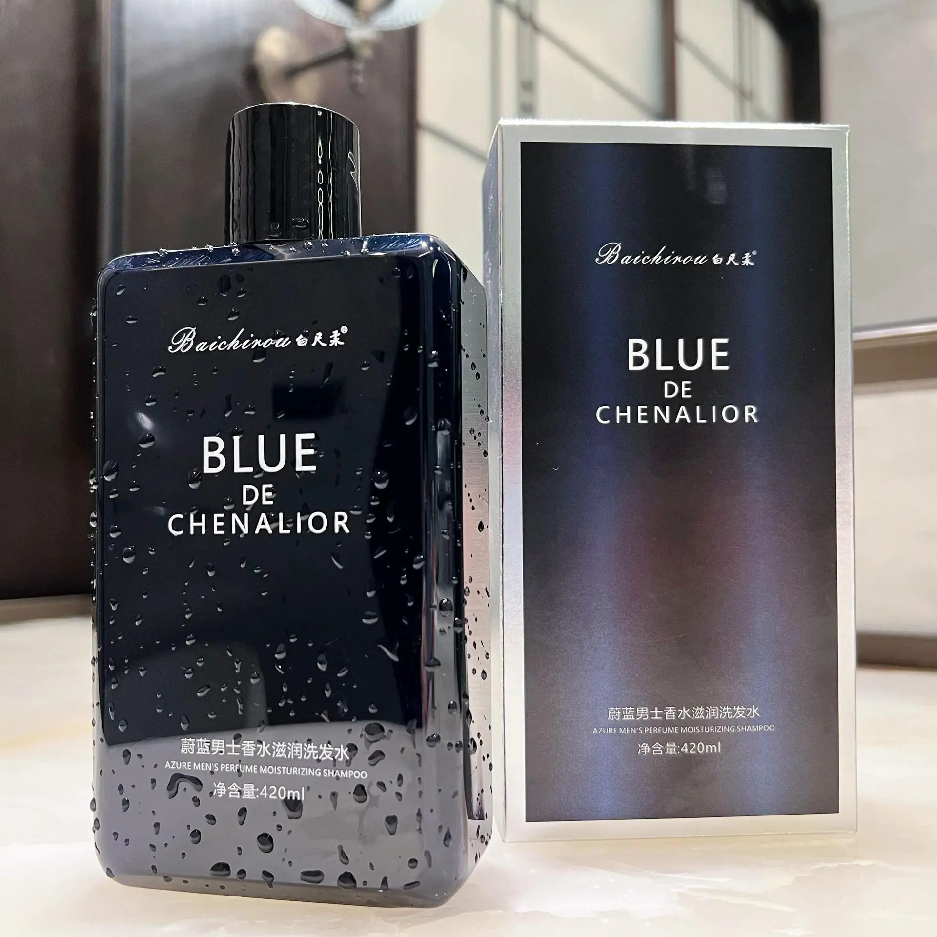 Cheap Hot Sale New Men's Deep Cleansing, Hydrating and Moisturizing Fragrance Perfume Shower Gel